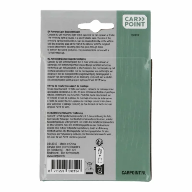 Lampa de mers inapoi Carpoint 12V cu suport, 85x75 mm, omologare E13