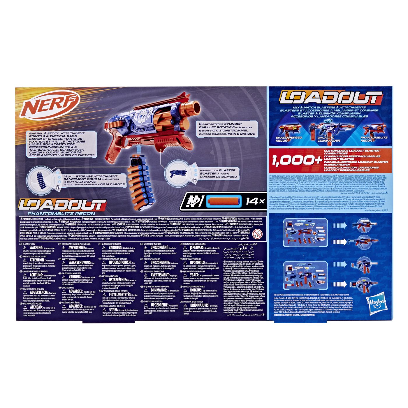 NERF BLASTER LOADOUT PHANTOMBLITZ RECON