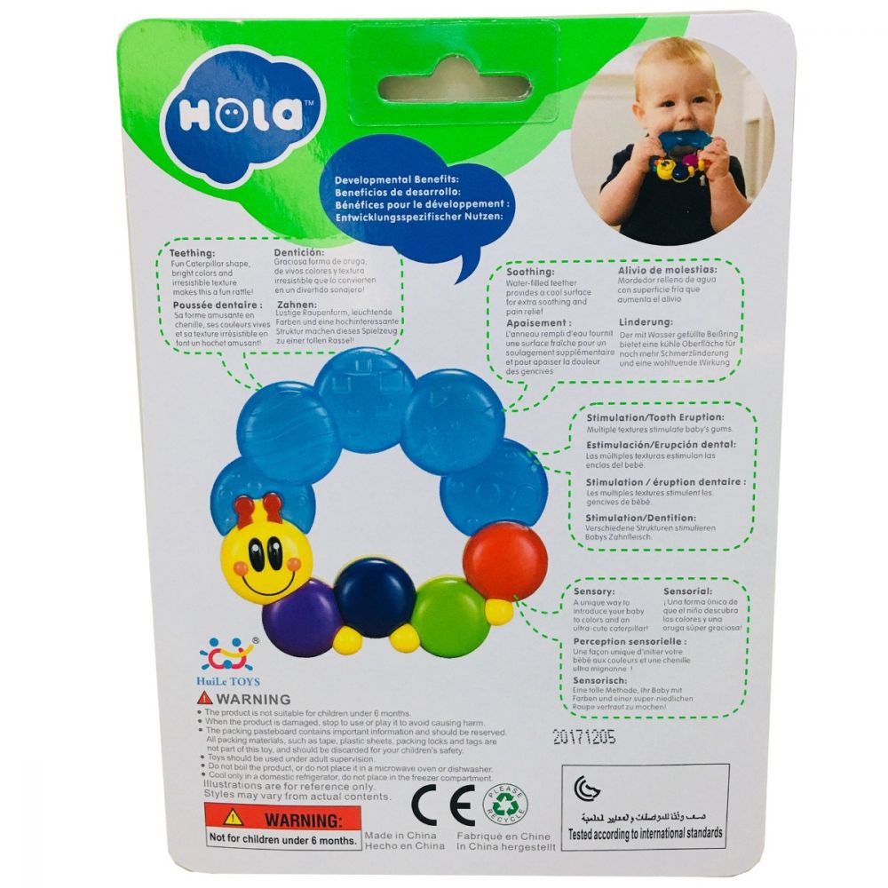 Jucarie pentru dentitie bebe fara BPA, racoribila, multicolora 6 luni+