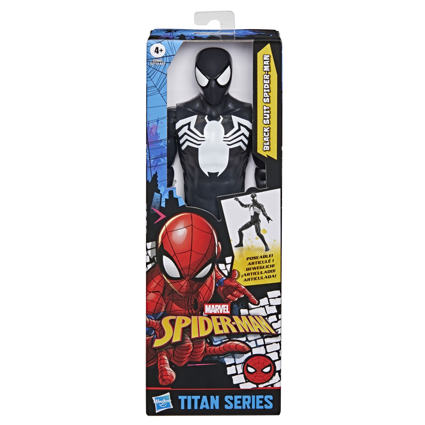 Figurină Spider-Man cu costum negru, Titan Series Hasbro, 30,5 cm