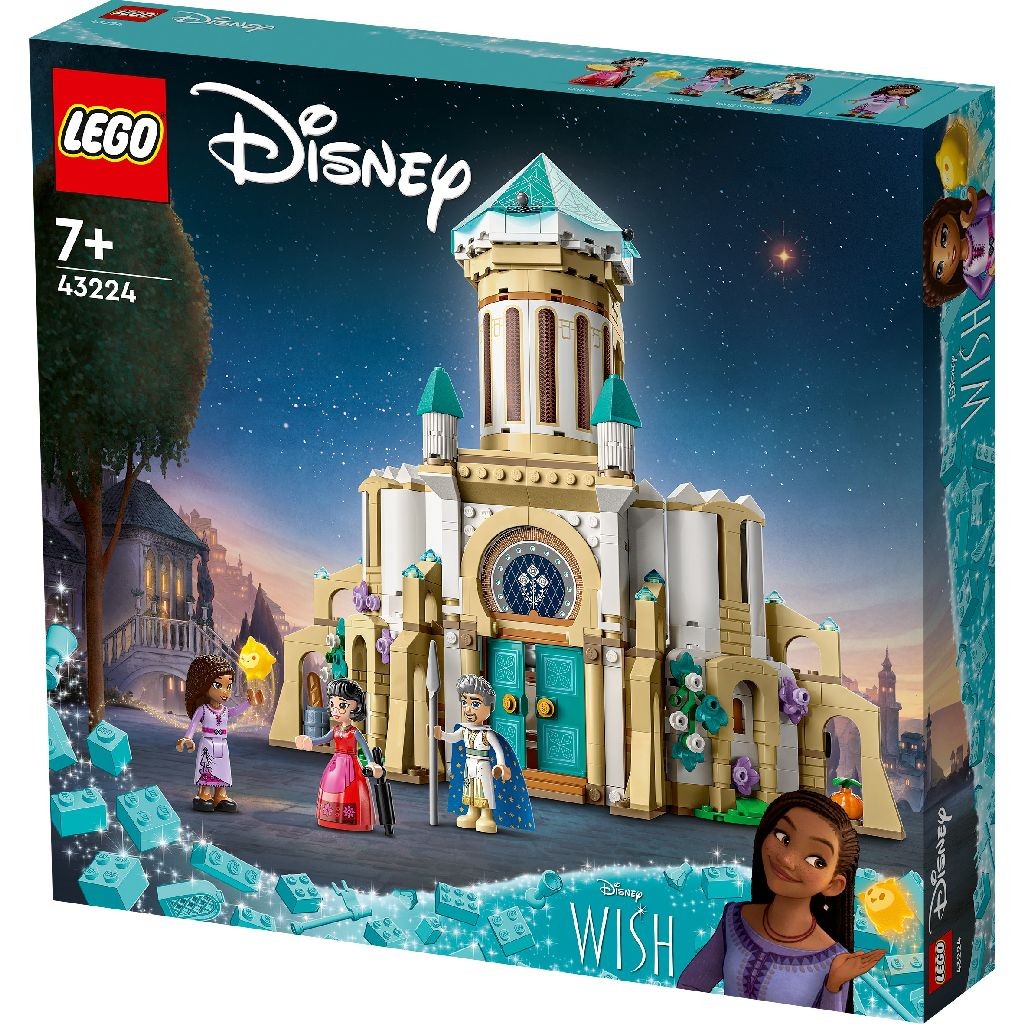 LEGO DISNEY PRINCESS WISH CASTELUL REGELUI MAGNIFICO 43224