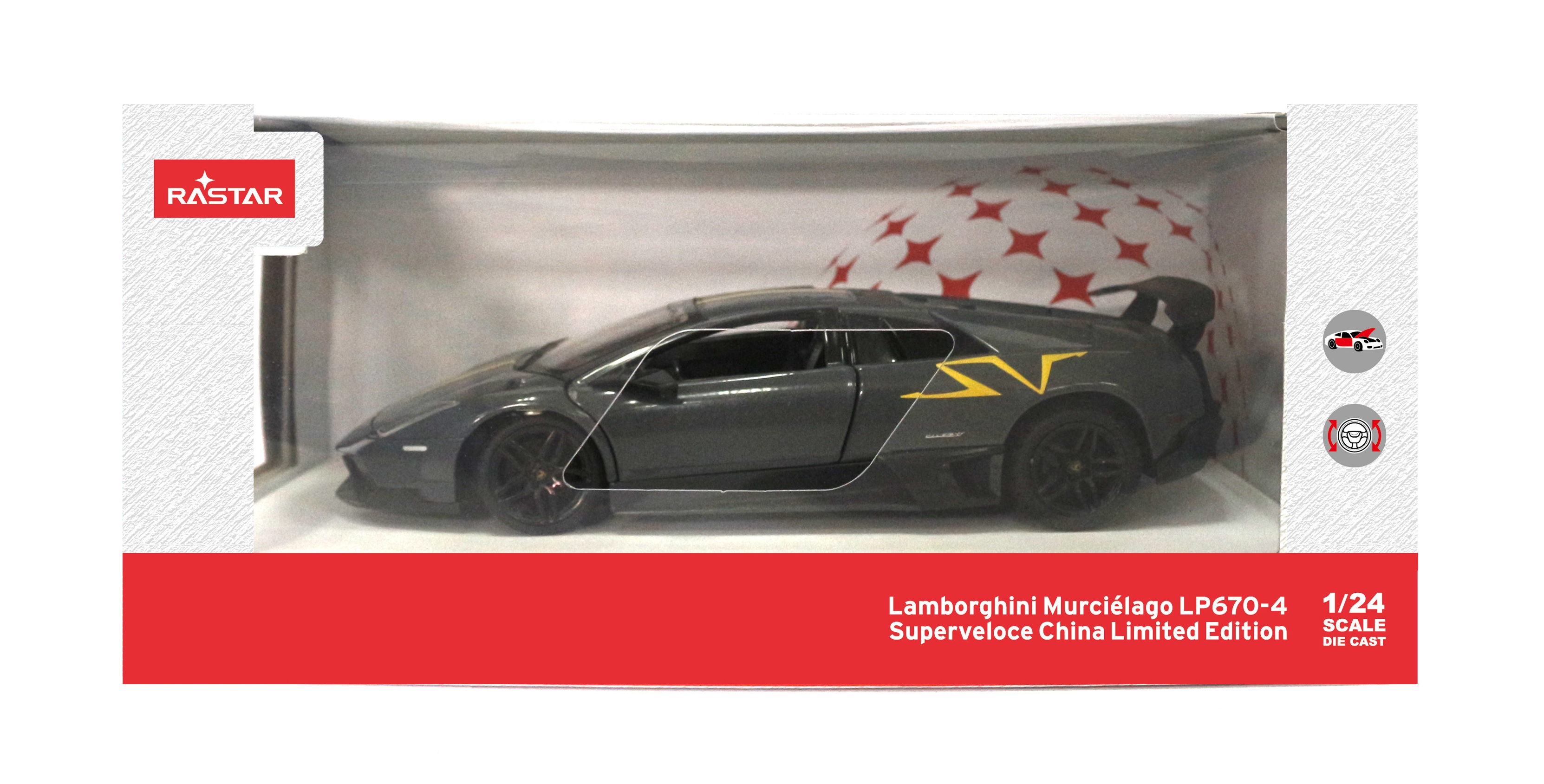 Macheta auto metalica Lamborghini Murcielago LP670-4, scara 1:24
