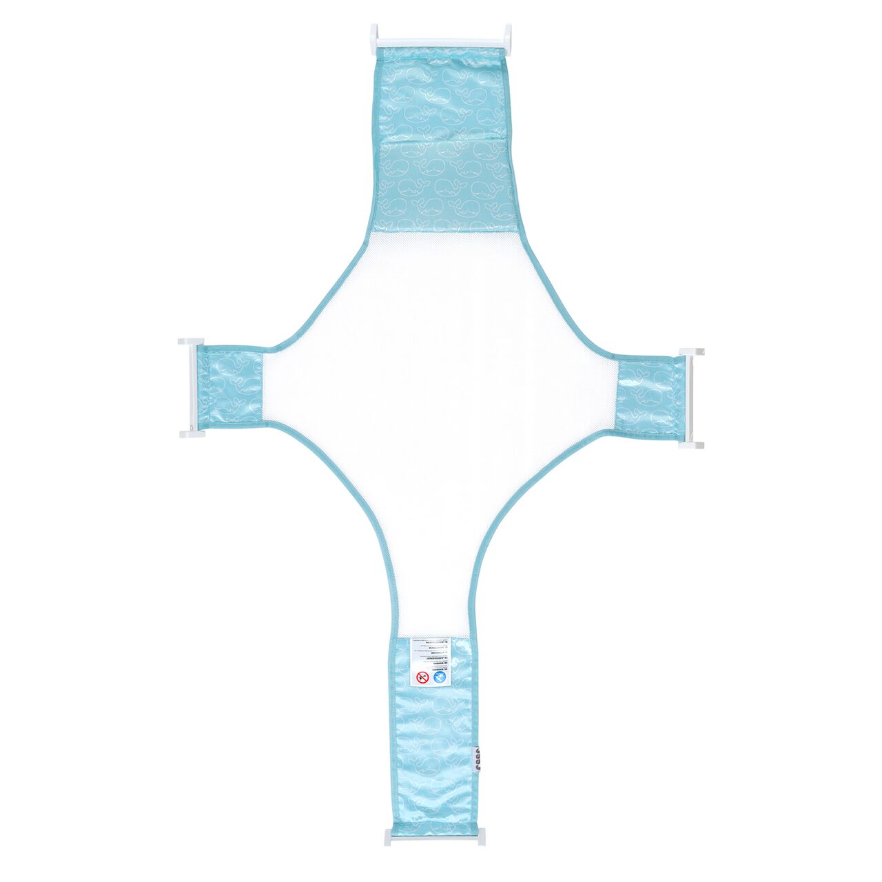 Plasa de baie pentru bebelusi Reer MyHappyBath Sling, reglabila, fara BPA