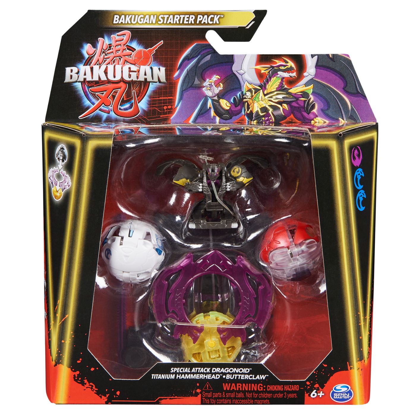 Bakugan Starter Pack Dragonoid cu Titanium Hammerhead si Butterclaw