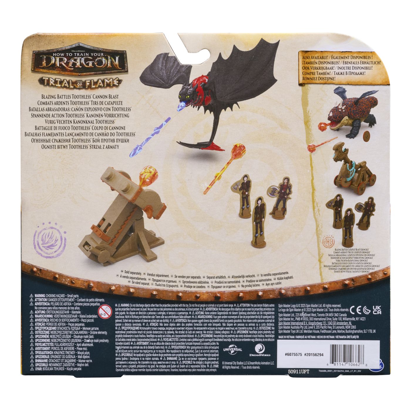 CUM SA ITI DRESEZI DRAGONUL INCERCAREA FLACARII SET DE JOACA BATALII ARZATOARE TUNUL APRINS DRAGONUL TOOTHLESS