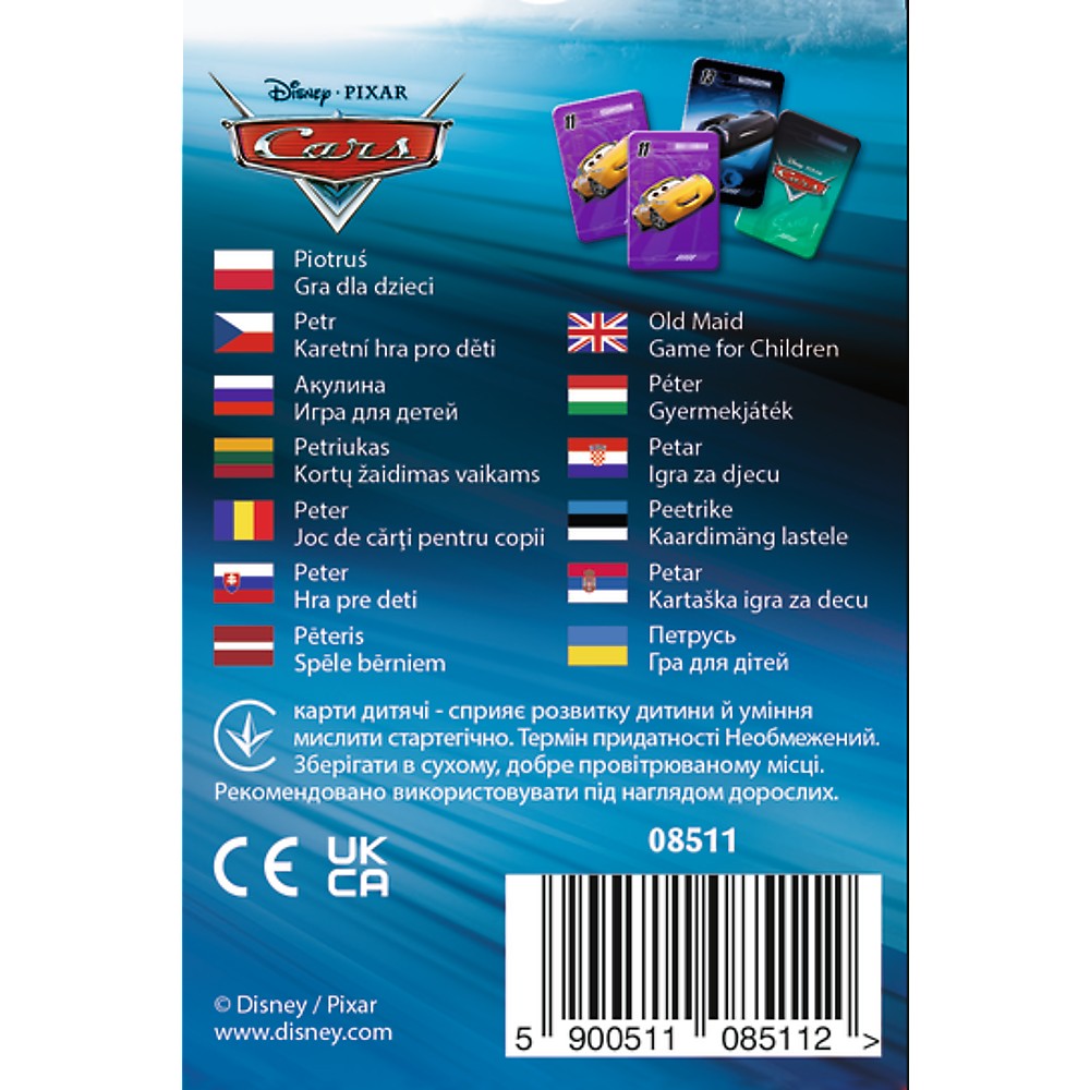 Joc de cărți Păcălici Disney Cars pentru copii 4+, Trefl