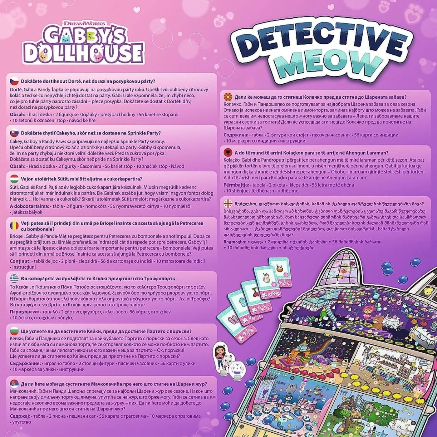 TREFL GABBYS DOLLHOUSE JOC DE SOCIETATE DETECTIVUL MEOW