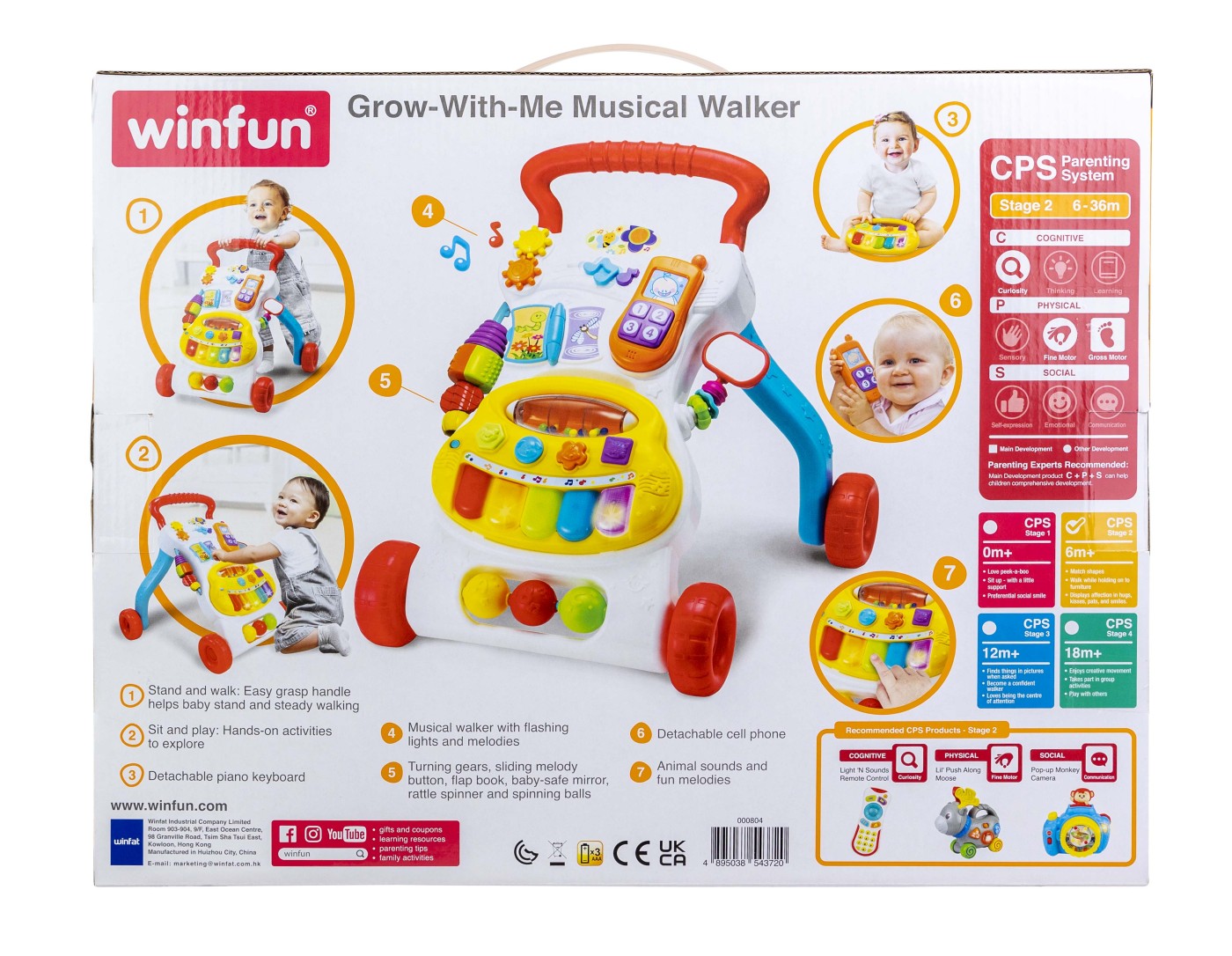 WINFUN ANTEMERGATOR CU CENTRU DE ACTIVITATI