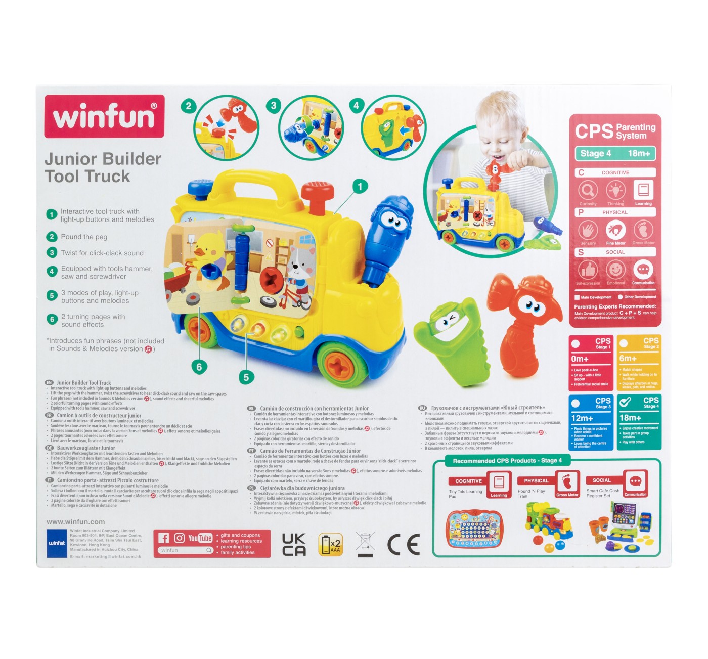 WINFUN CAMION CU UNELTE