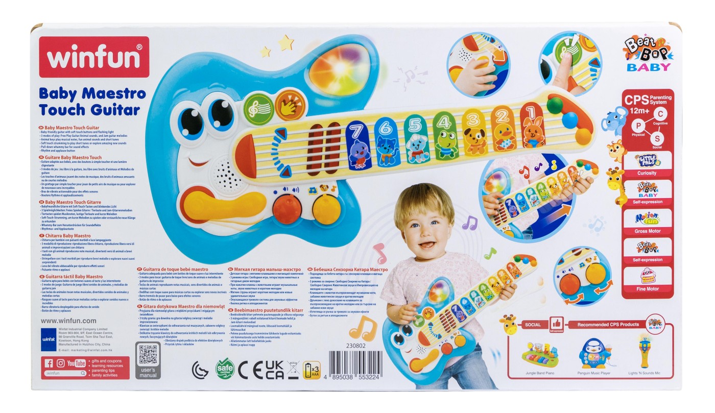 WINFUN CHITARA CU SUNETE SI LUMINI