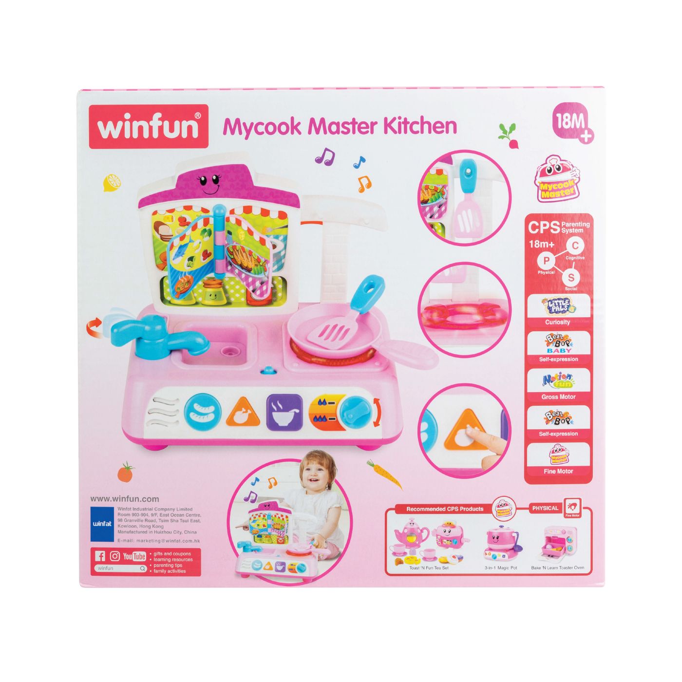 Bucătărie interactivă Winfun pentru copii, cu sunete, lumini și accesorii