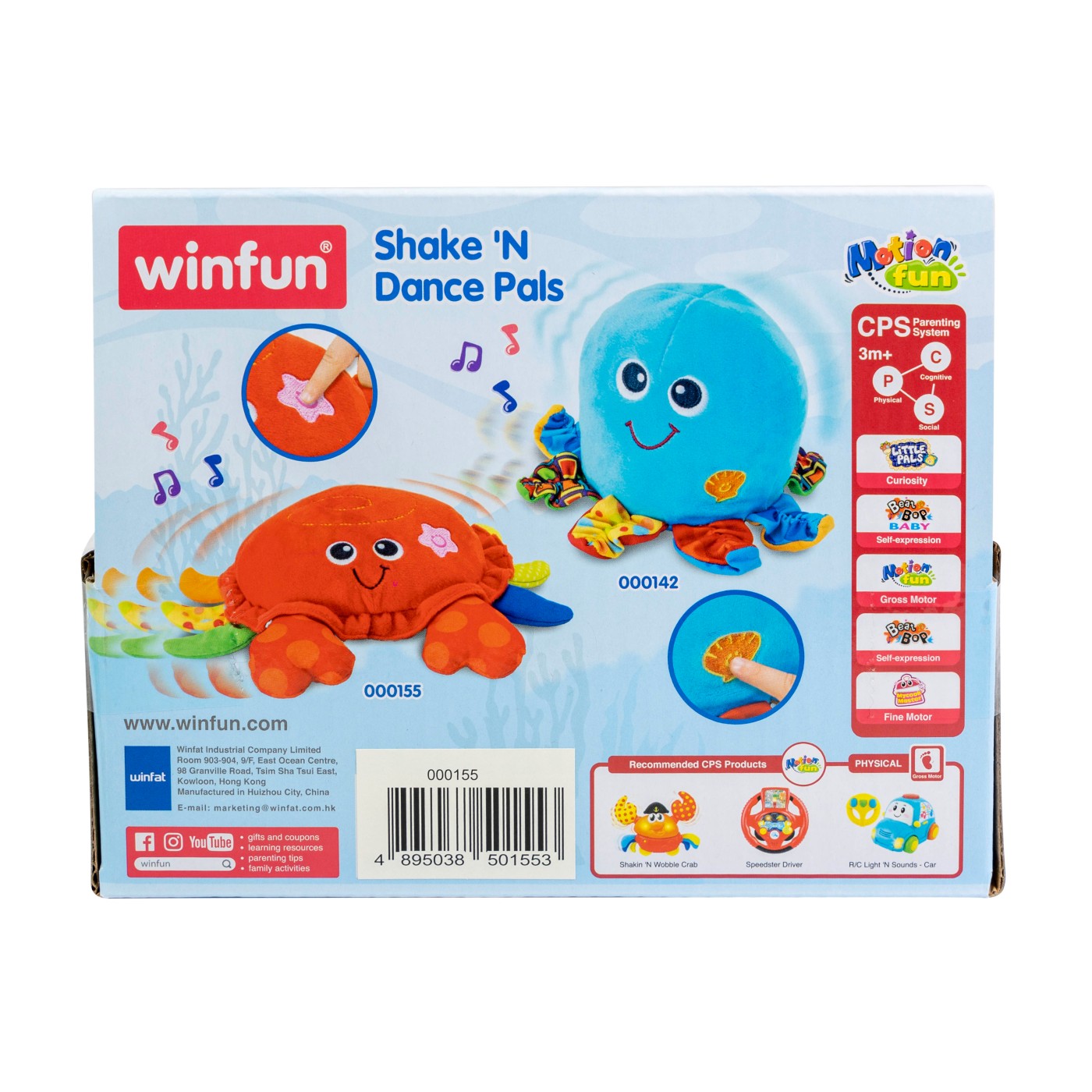 Jucarie interactiva Winfun Crabul Dansator cu muzica, 3 luni+