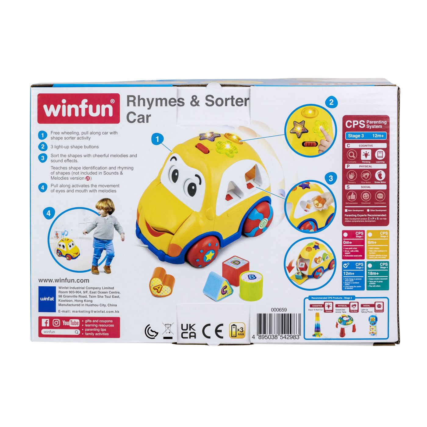 Jucărie interactivă Winfun mașină de sortat forme cu sunete și lumini