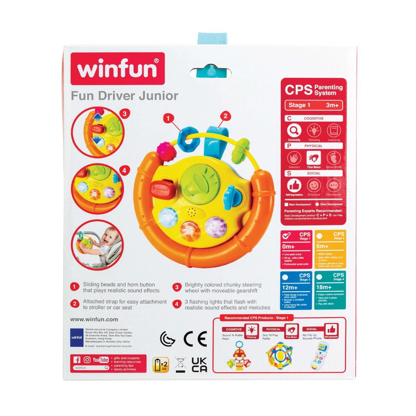Jucărie volan interactiv Winfun cu lumini, sunete și activități 3 luni+
