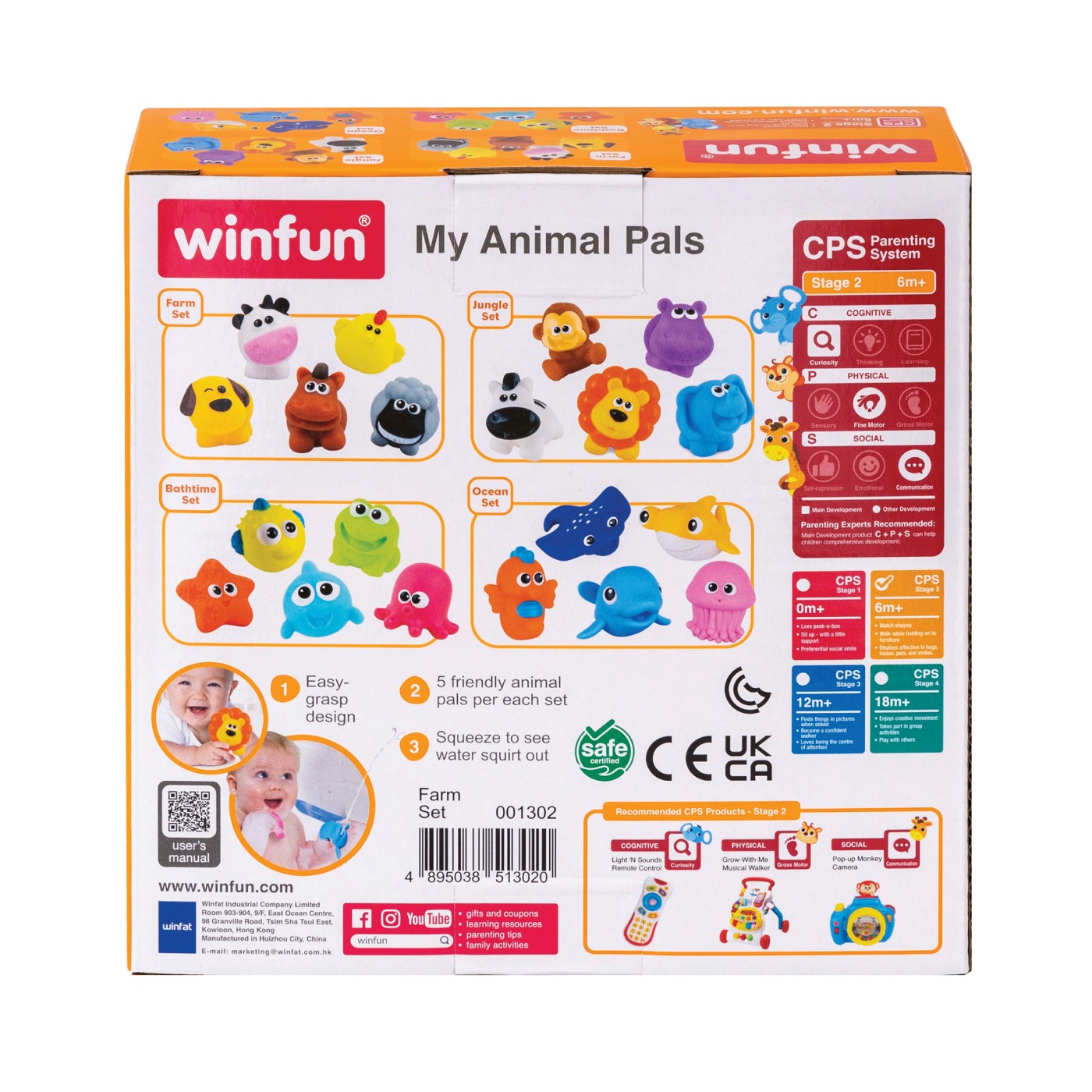 WINFUN SET JUCARII DE BAIE ANIMALUTE DIN JUNGLA