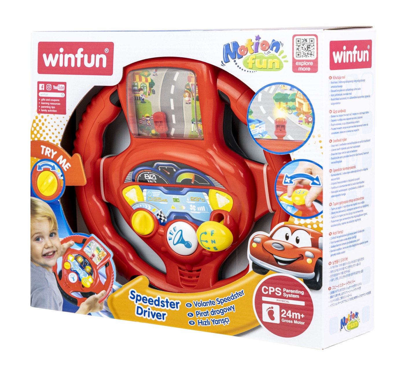Volan interactiv Winfun pentru copii cu sunete, lumini si schimbator