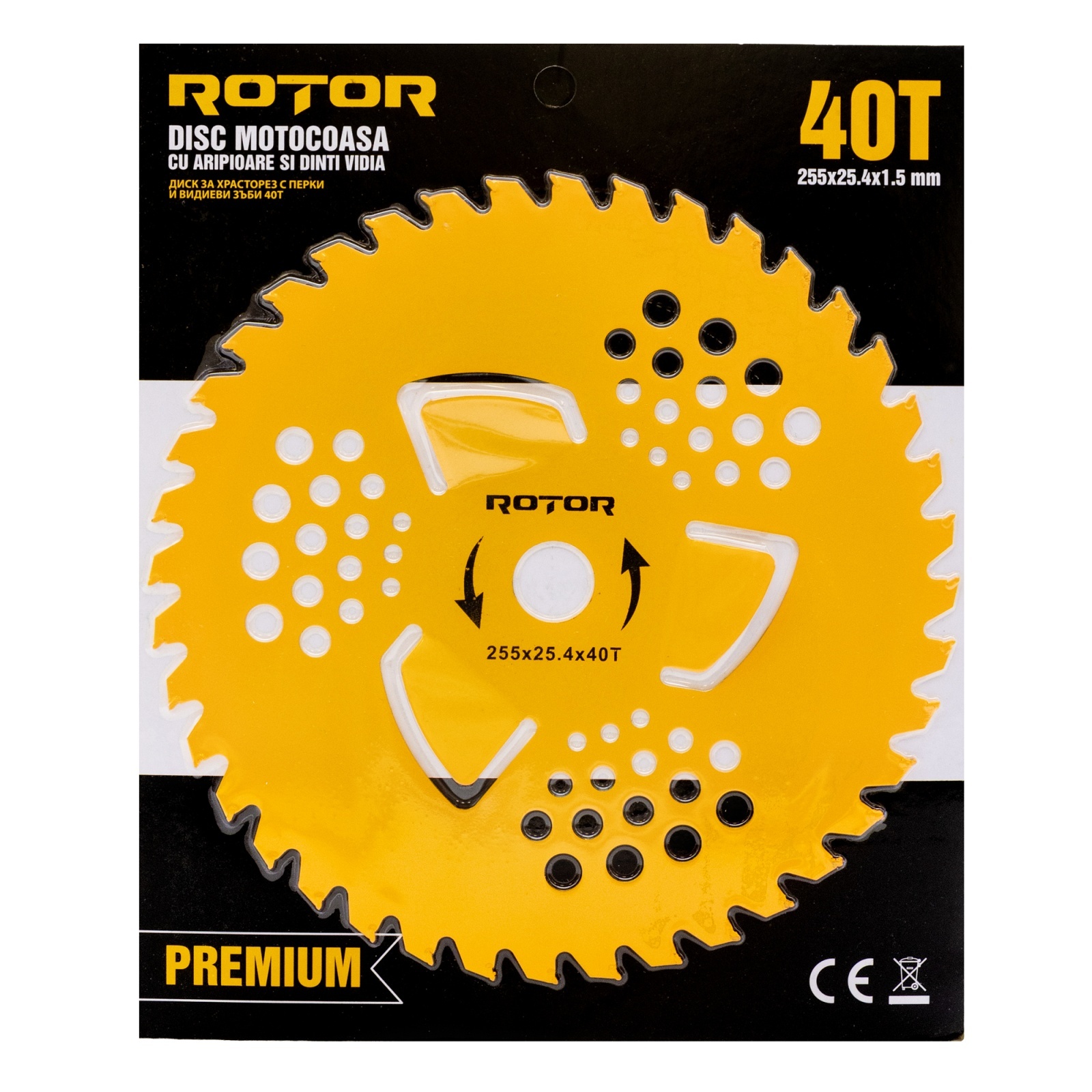 Disc motocoasă 40T cu vidia și aripioare 255x25,4x1,5 mm Rotor