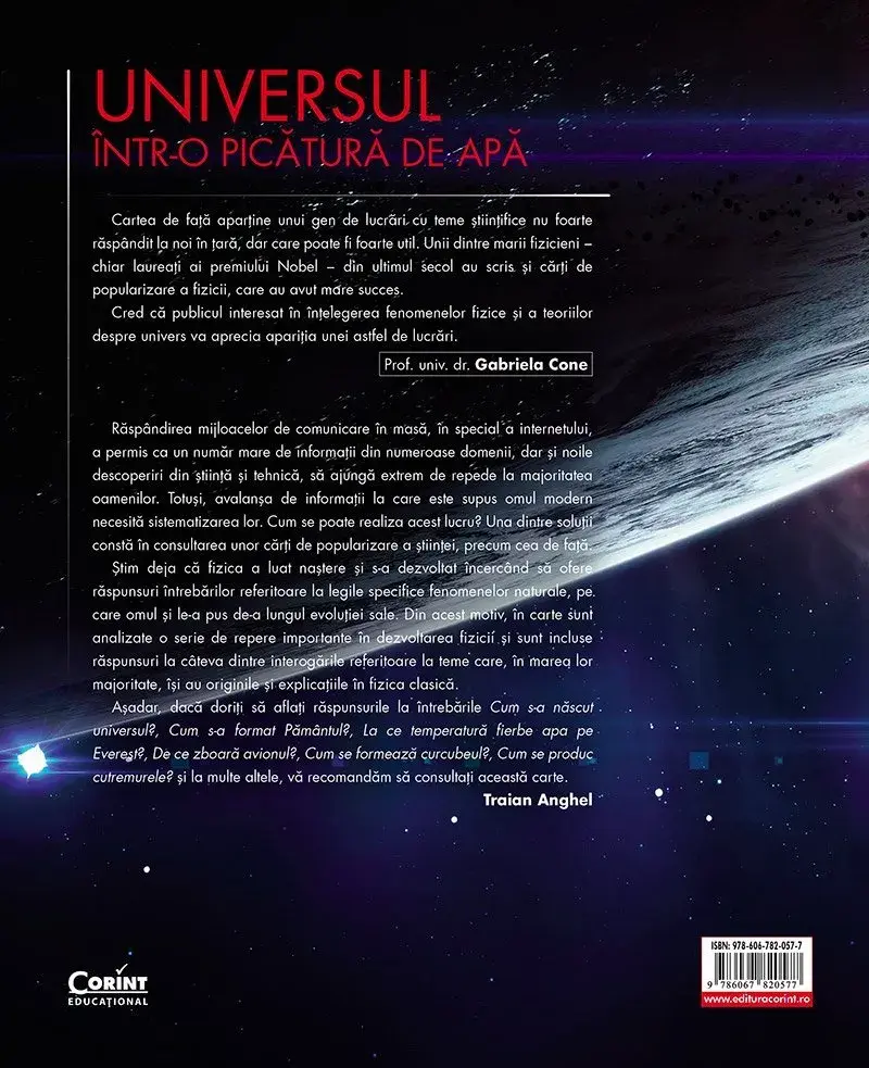Universul intr-o picatura de apa