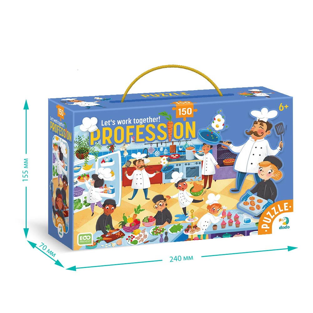 Puzzle educativ meserii Bucătar pentru copii, 150 piese, Dodo