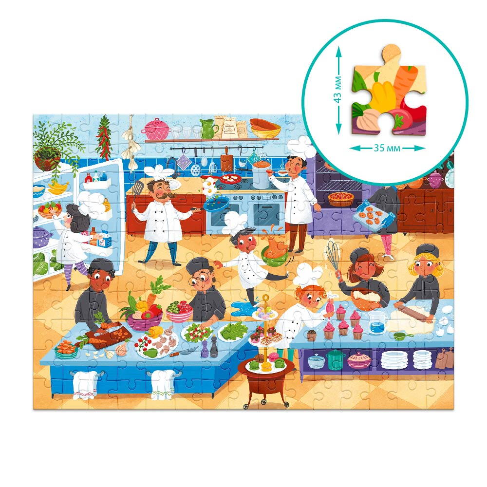 Puzzle educativ meserii Bucătar pentru copii, 150 piese, Dodo