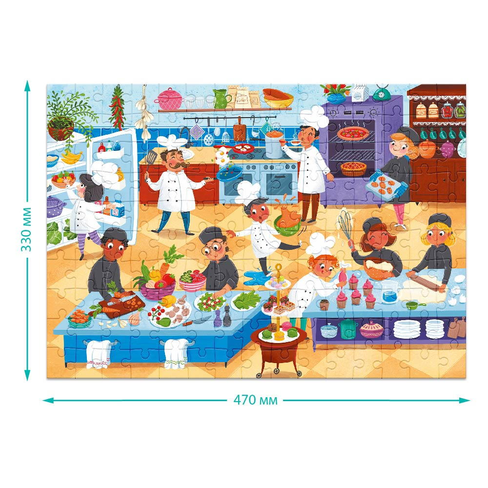 Puzzle educativ meserii Bucătar pentru copii, 150 piese, Dodo