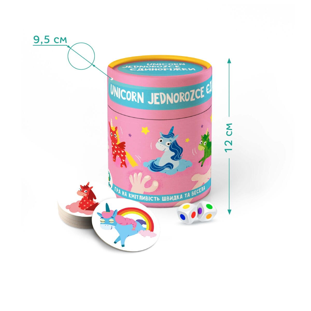 Joc de atentie cu unicorni magici pentru copii si familie, 3 ani+