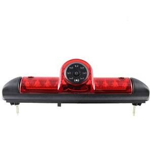 Cameră video marșarier dedicată Fiat Ducato, Jumper, Boxer cu senzor Sony CCD