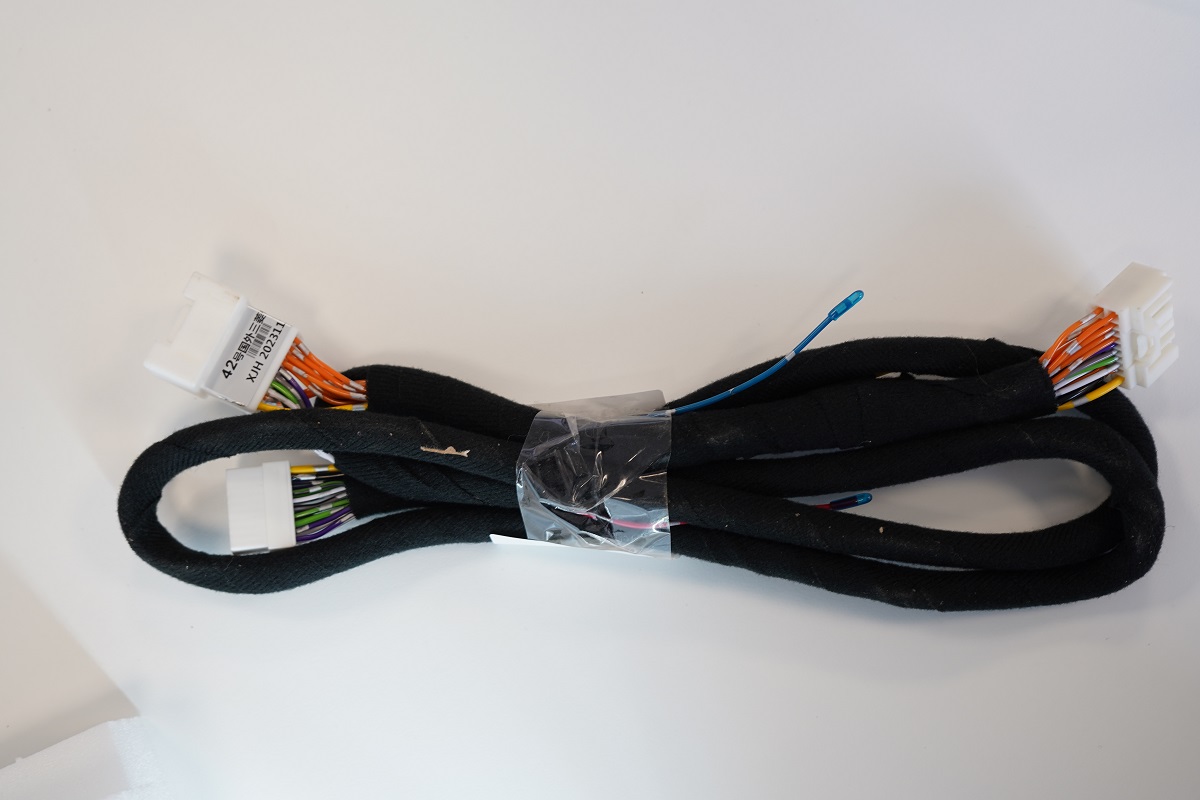 Cablaj plug & play Mitsubishi pentru DSP Nakamichi NDSK4285, 1 m