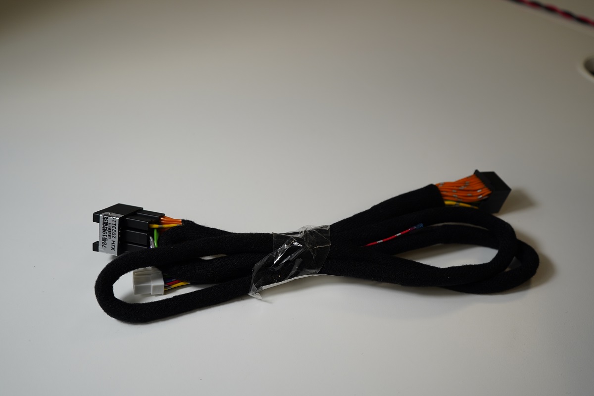 Cablaj plug & play Ford Focus pentru DSP Nakamichi NDSK4285, 1 m