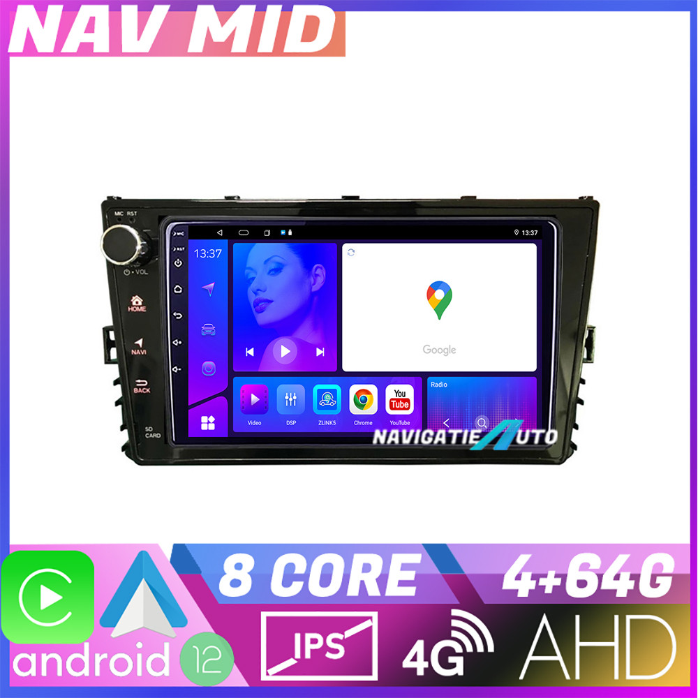 Navigație VW pentru mașini după 2018, Android 12, 4GB+64GB, CarPlay