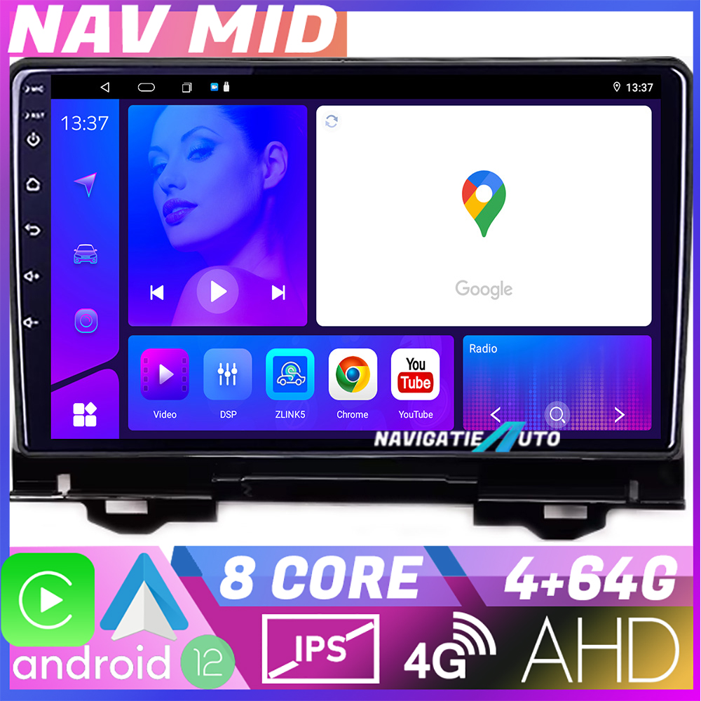 Navigație Honda HR-V 2022 cu Android 12, Octa Core, 4GB RAM, 64GB