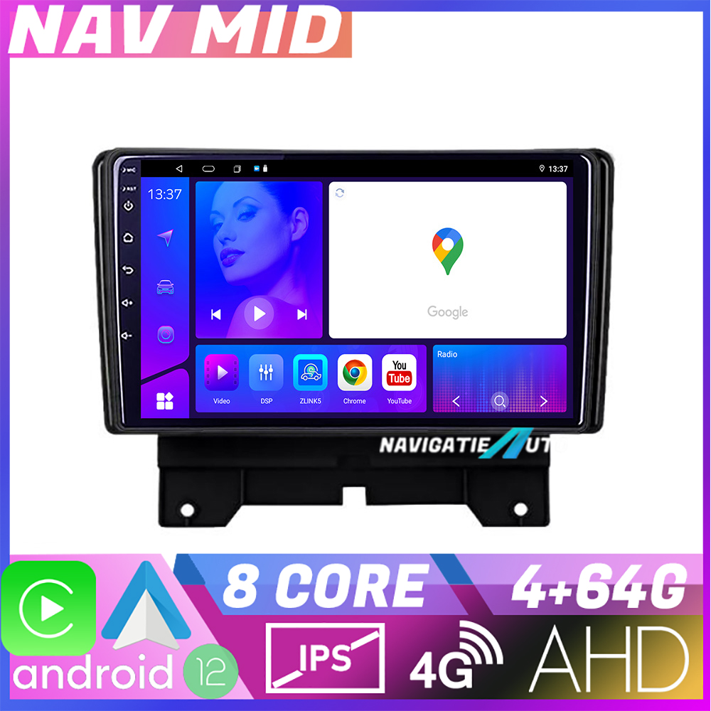 Navigatie Range Rover Sport 2010-2013 Octa Core EDOTEC-LITE Android Ecran 720P Octa Core 4+64 Carplay Android auto