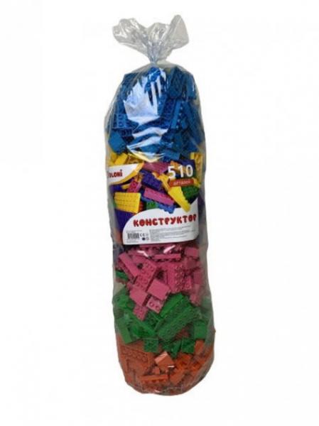 Cuburi de constructie multicolore pentru copii, 510 piese, 3 ani+