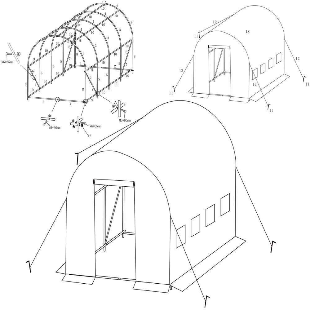 Sera de gradina tip tunel cu cadru metalic, 200x450 cm, 9 mp