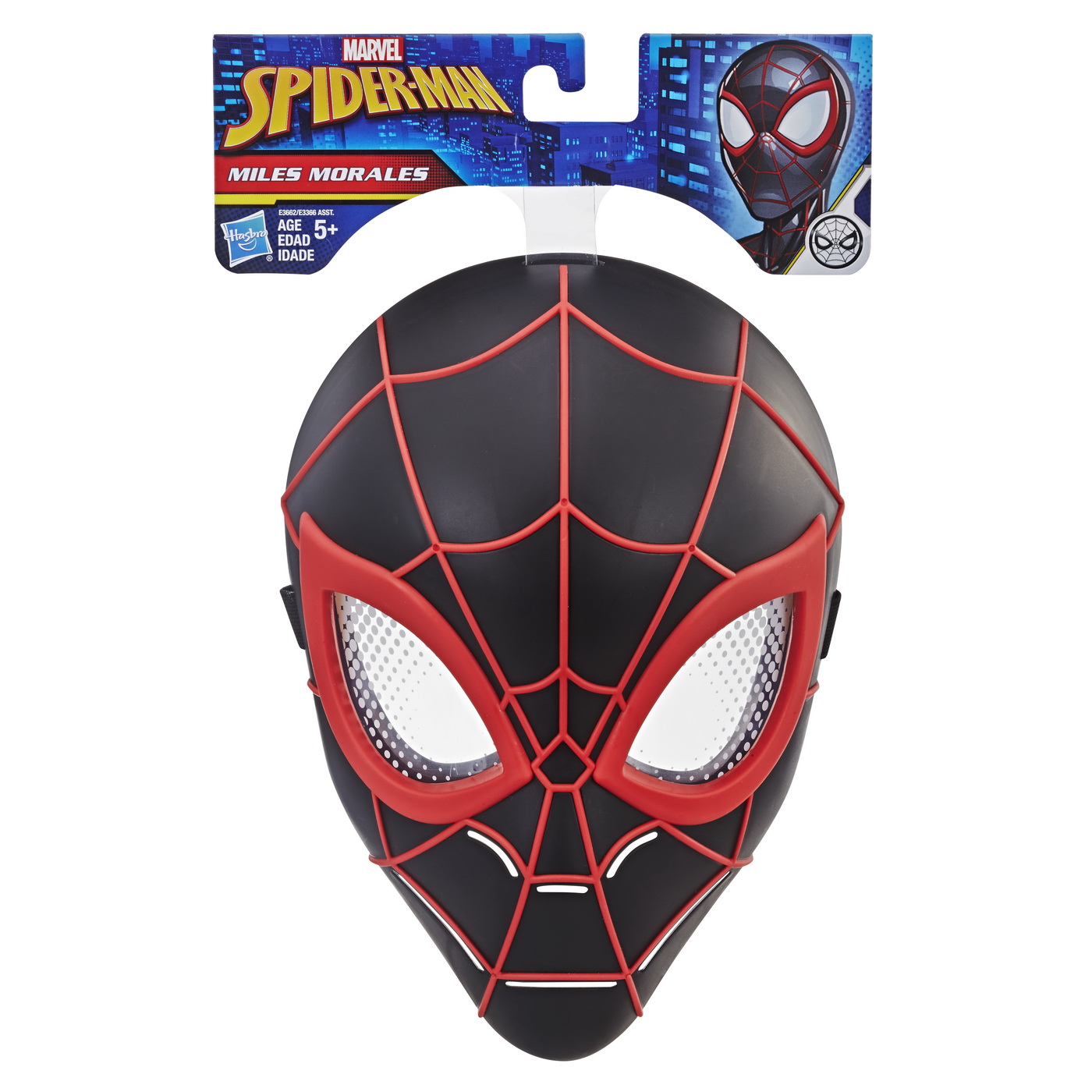 MASCA LUI SPIDER-MAN SERIA MILES MORALES SuperHeroes ToysZone