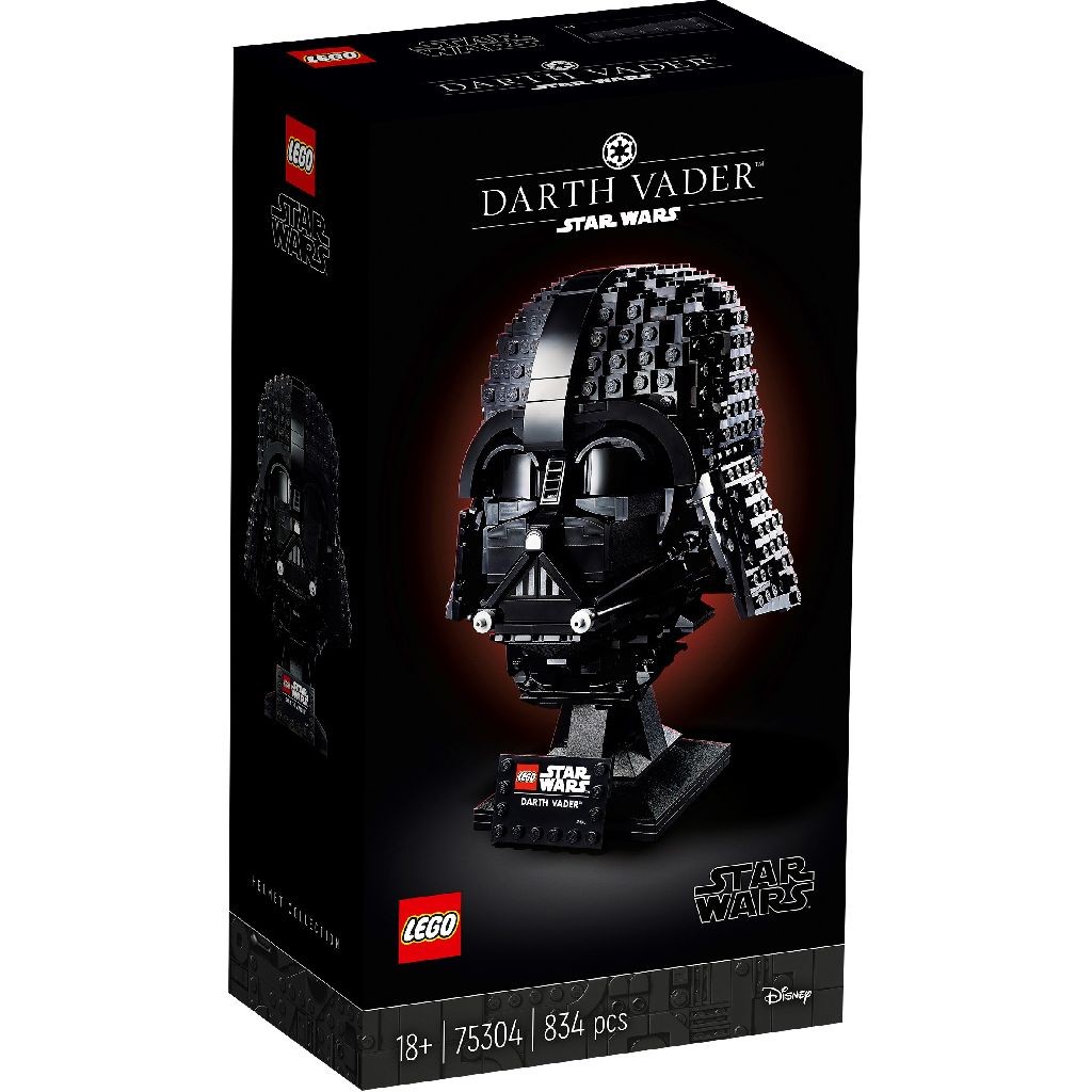 LEGO STAR WARS CASCA DARTH VADER 75304 SuperHeroes ToysZone