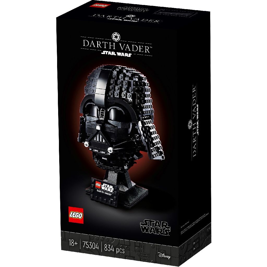 LEGO STAR WARS CASCA DARTH VADER 75304 SuperHeroes ToysZone