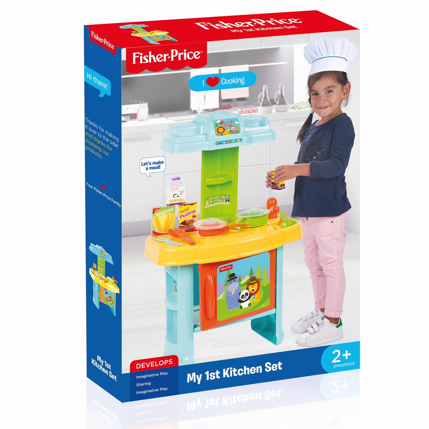 Prima mea bucatarie PlayLearn Toys