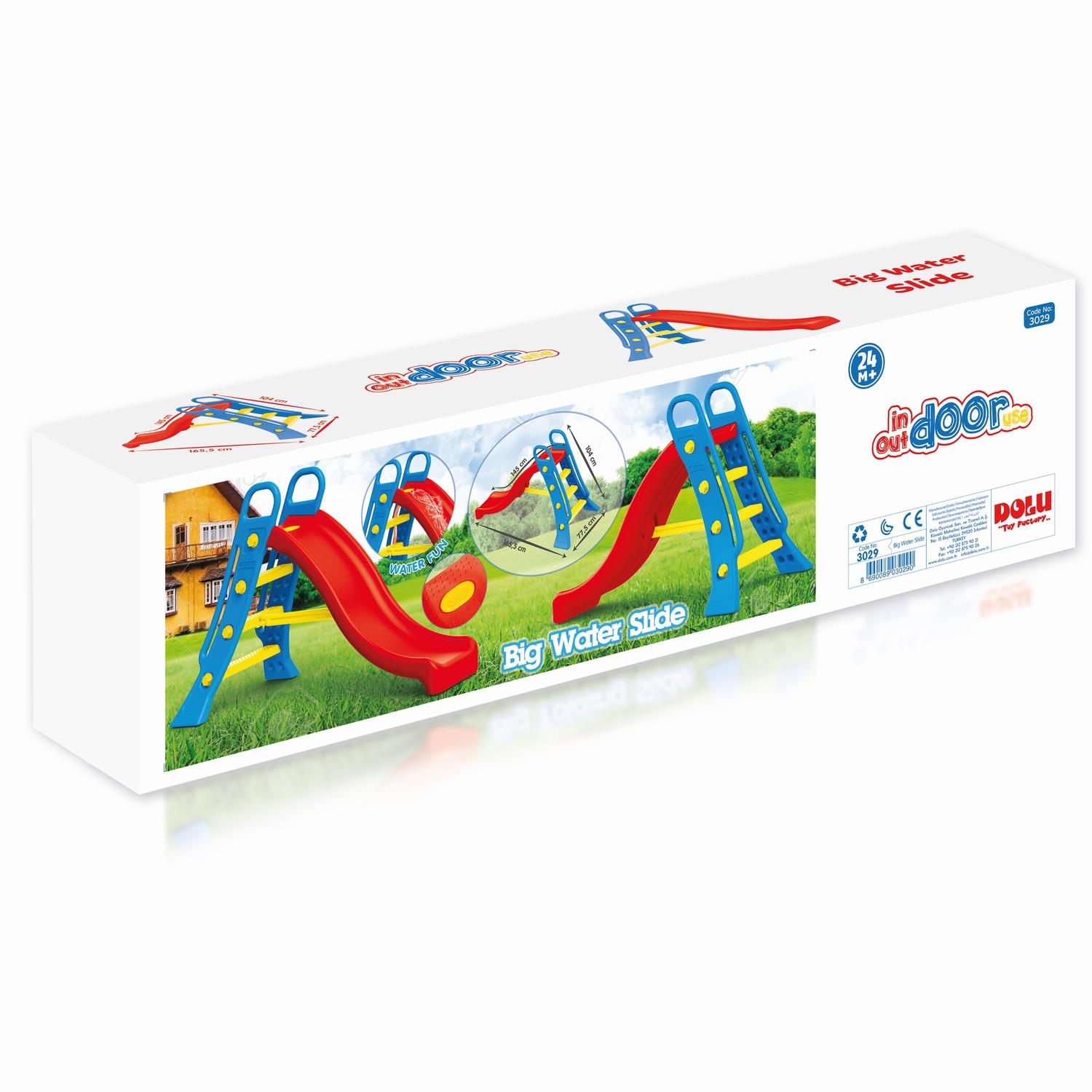 Tobogan mare pentru copii - viu colorat PlayLearn Toys