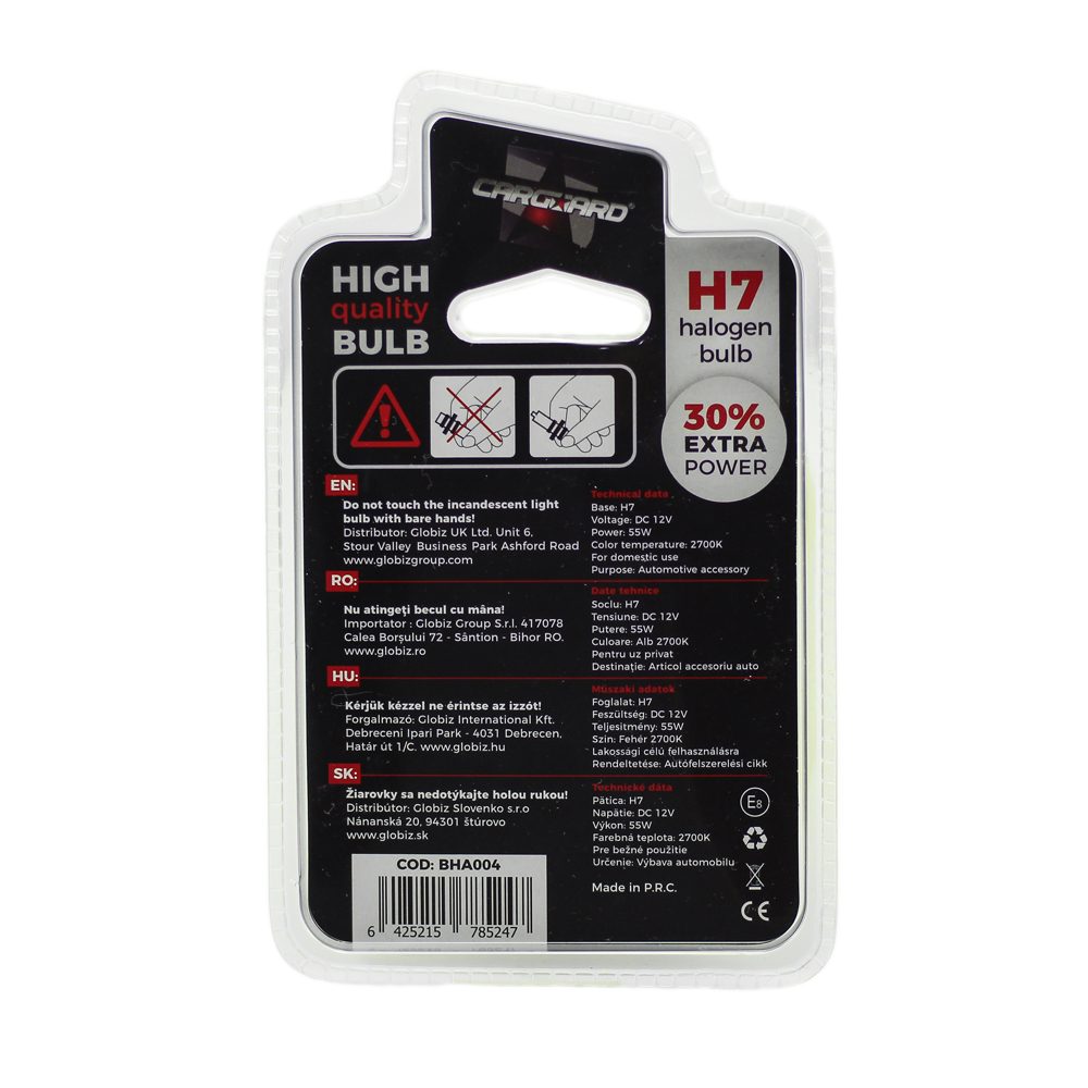 Bec halogen H7, 55W, +30% intensitate - CARGUARD Best CarHome