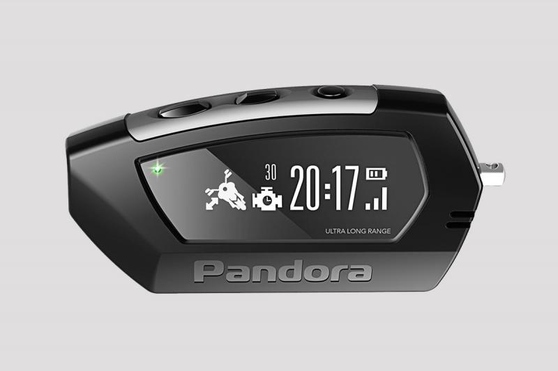 Pandora Moto EU Sistem de alarma si securitate pentru motociclete CarStore Technology