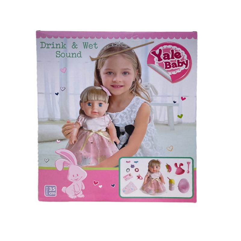 Papusa interactiva cu 8 functii, 10 accesorii, senzor atingere, gangurit, face pipi, inaltime 35 cm MultiMark GlobalProd