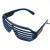 Ochelari luminosi cu fir el wire, 3 moduri iluminare, accesoriu party si festival, invertor baterii culoare albastru MultiMark GlobalProd