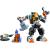 LEGO CITY ROBOT SPATIAL DE CONSTRUCTII 60428 SuperHeroes ToysZone