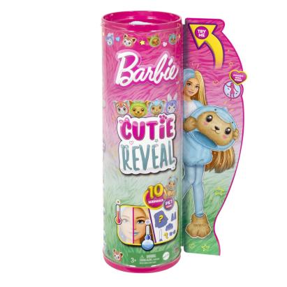 BARBIE PAPUSA BARBIE CUTIE REVEAL DELFIN URS SuperHeroes ToysZone