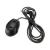 Microfon extern navigatii platforma EDOTEC CarStore Technology