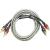 Cablu RCA OFC de 1.5m cu 2 mufe conectare RCA Audio System German Sound CarStore Technology