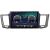 Navigatie TOYOTA RAV 4 2013-2018 Android Octa Core Ecran 2K QLED GPS 4G 4+32GB 360 KIT-247+EDT-E409-2K CarStore Technology