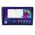 Navigatie Peugeot 308 2013-2018 C-308 Android Octa Core Ecran 2K QLED GPS 4G 4+32GB 360 KIT-308+EDT-E409-2K CarStore Technology