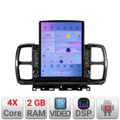 Navigatie Citroen C5 Aircross Android radio gps internet quad core 2+32 ecran vertical 9.7" Kit-aircross+EDT-E708 CarStore Technology